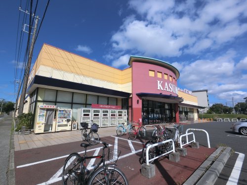 スーパー　カスミ 原山店（スーパー）まで816m
