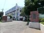 中学校　川越市立名細中学校（中学校）まで2212m
