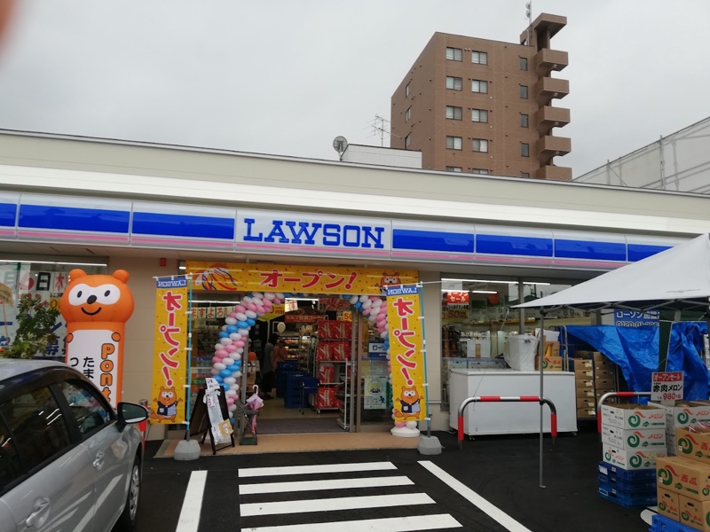 コンビニ　ローソン札幌宮の森3条一丁目店（コンビニ）まで486m