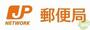 郵便局　伊川谷郵便局（郵便局）まで1724m
