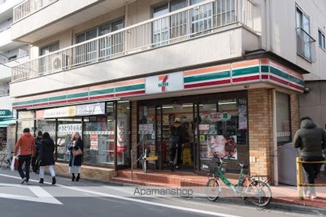コンビニ　セブン-イレブン 目黒行人坂店（コンビニ）まで86m