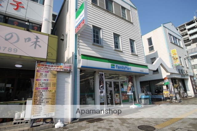 コンビニ　ファミリーマート（コンビニ）まで480m