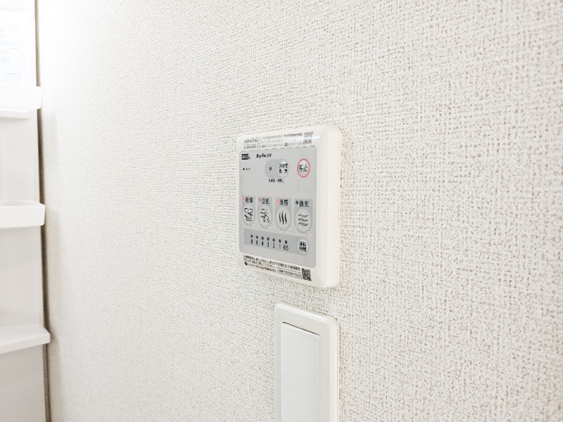 その他　図面と現状に相違がある場合には現状を優先