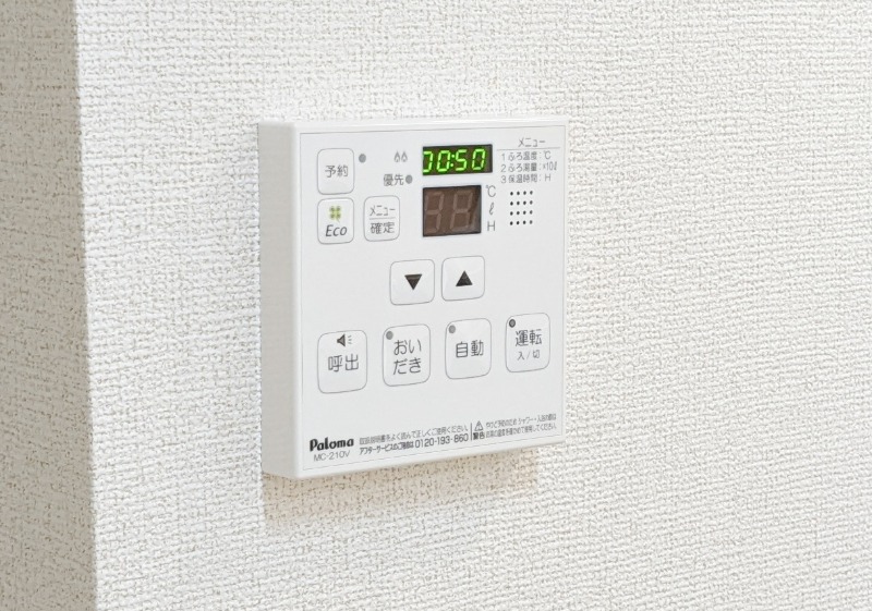 その他設備　図面と現状に相違がある場合には現状を優先