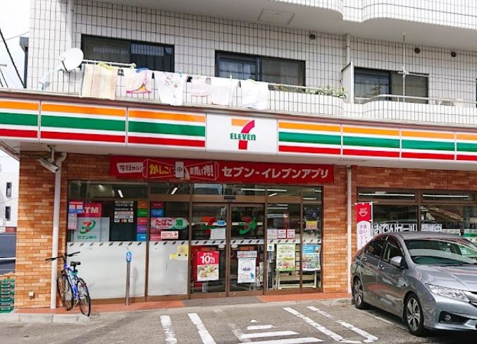 コンビニ　セブンイレブン 練馬関町東1丁目店（コンビニ）まで632m