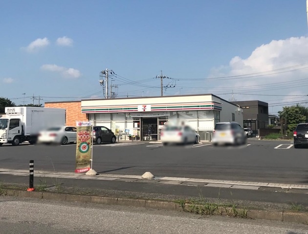 コンビニ　セブン－イレブン　大平西水代店（コンビニ）まで282m