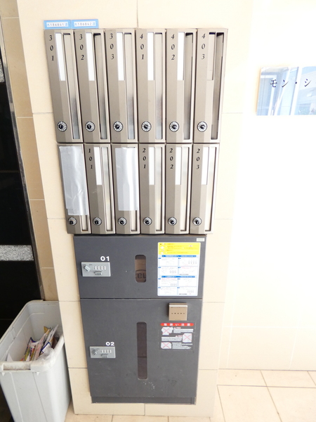 エントランス　宅配ＢＯＸ完備