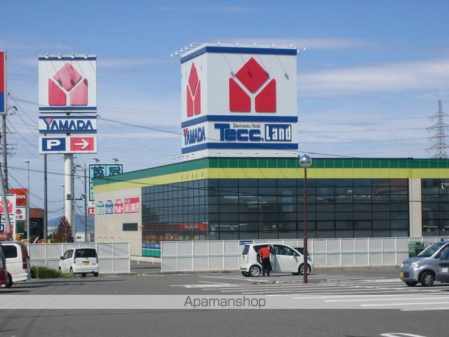 その他　ヤマダ電機テックランド塩尻店（その他）まで1500m