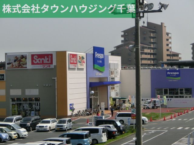 病院　ザ・ダイソーフレスポ稲毛店（病院）まで1060m