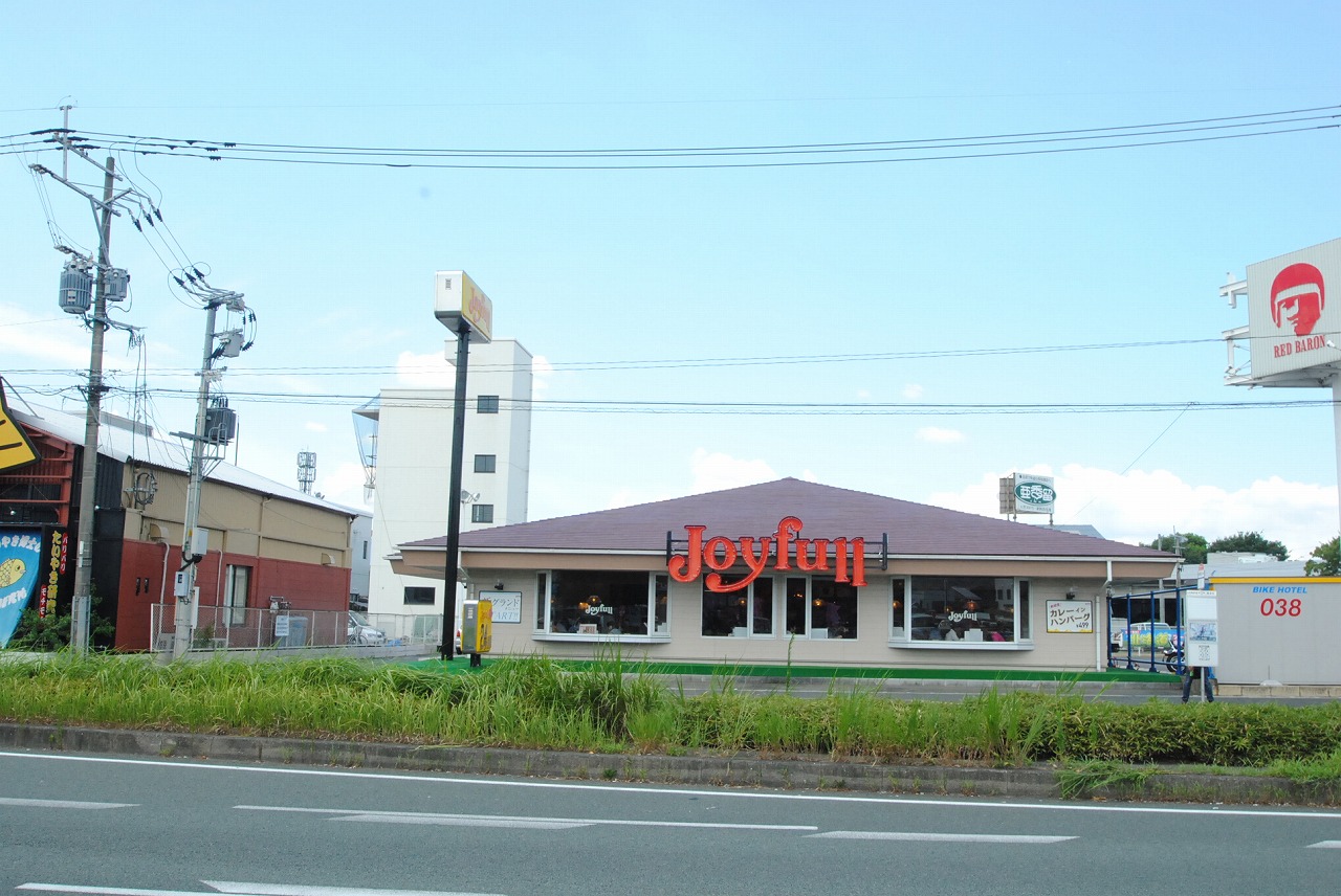 飲食店　ジョイフル東合川店（飲食店）まで1192m