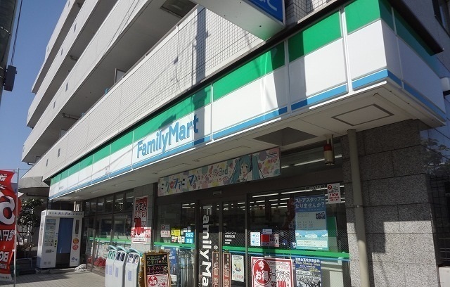 コンビニ　ファミリーマート柿生駅北口店（コンビニ）まで650m