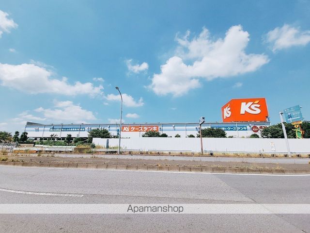 スーパー　ケーズデンキハーバーシティ蘇我店（スーパー）まで320m
