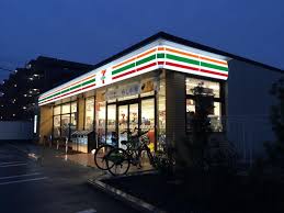 コンビニ　セブンイレブン蕨中央2丁目店（コンビニ）まで187m