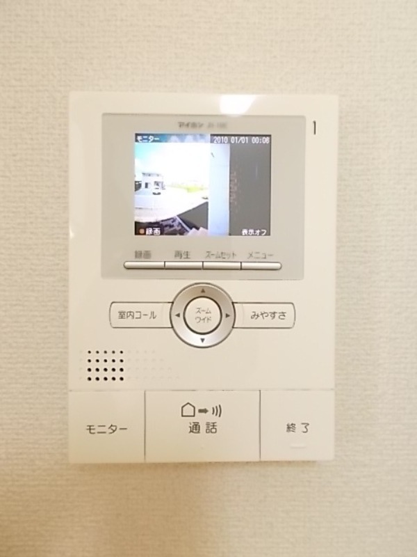 セキュリティ　図面と現状に相違がある場合には現状を優先