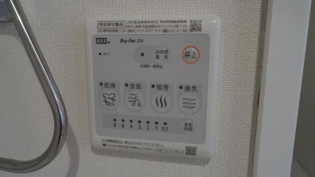 その他　浴室乾燥機