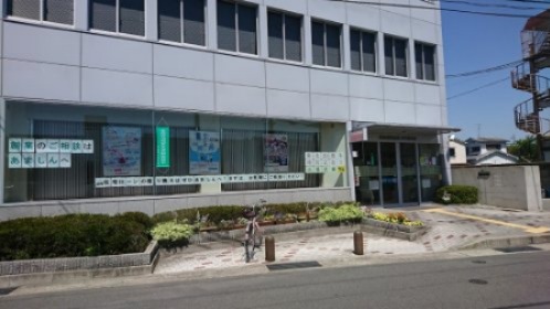 銀行　尼崎信用金庫伊丹西支店（銀行）まで300m