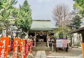 その他　上目黒 氷川神社（その他）まで657m