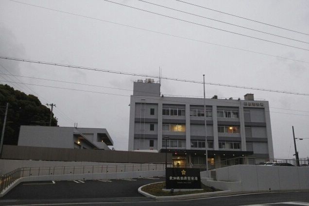 警察署・交番　田原警察署（警察署・交番）まで1210m