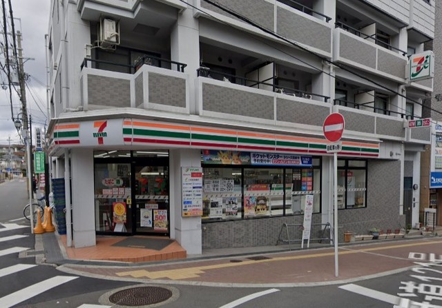 コンビニ　セブンイレブン　吹田千里山西5丁目店（コンビニ）まで1039m