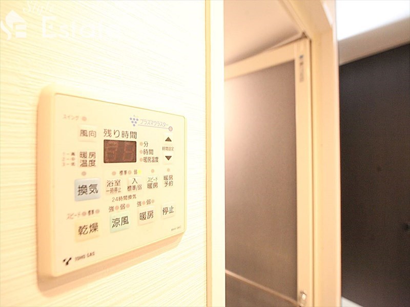 その他設備　浴室乾燥機