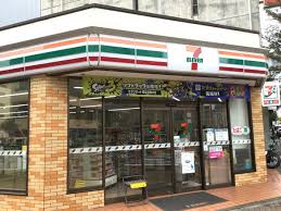 コンビニ　セブンイレブン 名古屋栄2丁目店（コンビニ）まで186m