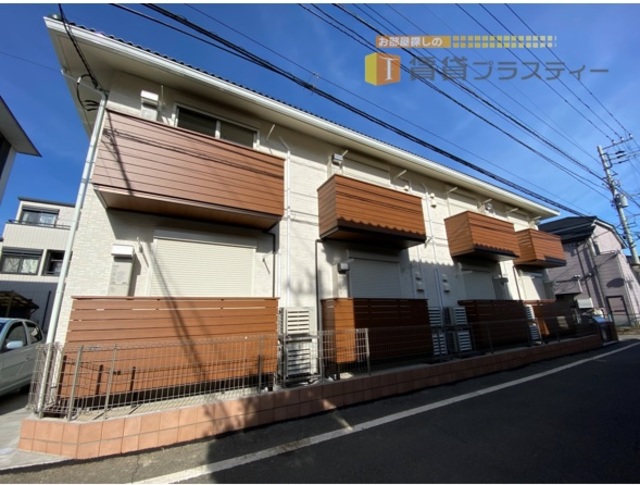 建物外観　原木中山に素敵なお部屋みーーっけ