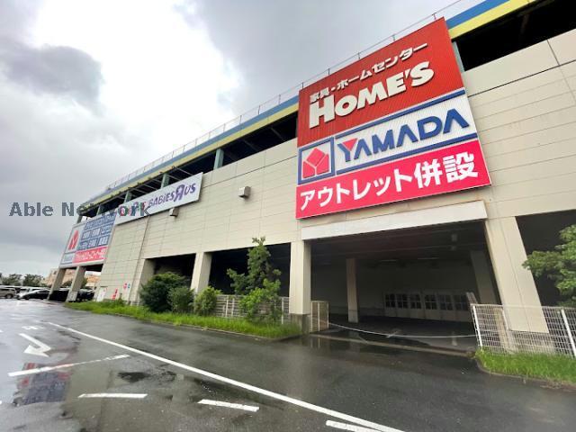 ホームセンター　ヤマダデンキテックランドNew蘇我店（ホームセンター）まで3441m