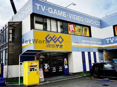 レンタルビデオ　ゲオ千葉末広店（レンタルビデオ）まで2941m