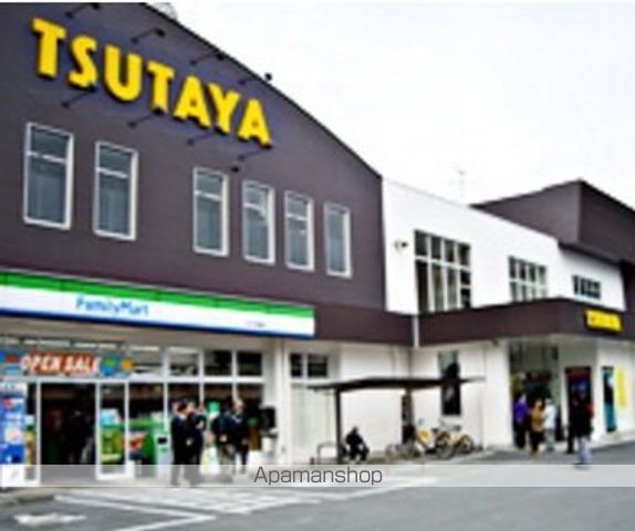 コンビニ　ファミリーマート（コンビニ）まで760m