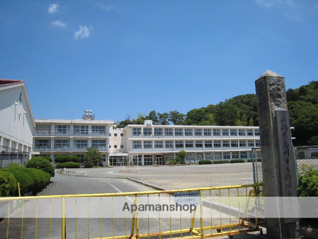 小学校　菊川市立河城小学校（小学校）まで4572m