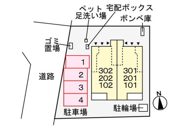 駐車場
