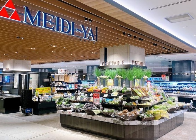 スーパー　MEIDI－YA　STORE（スーパー）まで410m