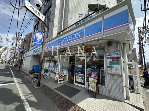 コンビニ　ローソン 千住寿町店（コンビニ）まで336m