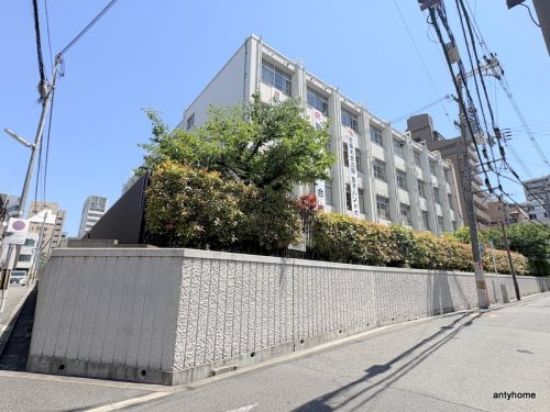 中学校　大阪市立上町中学校（中学校）まで327m