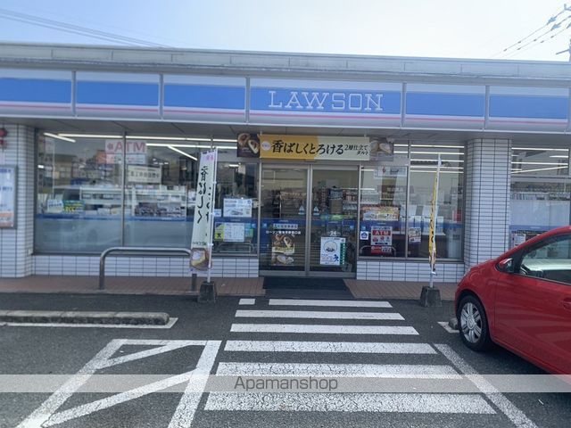 コンビニ　ローソン菊池市野間口店（コンビニ）まで354m