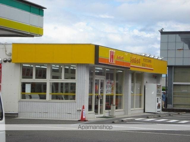 その他　ほっかほっか亭喜入店（その他）まで979m