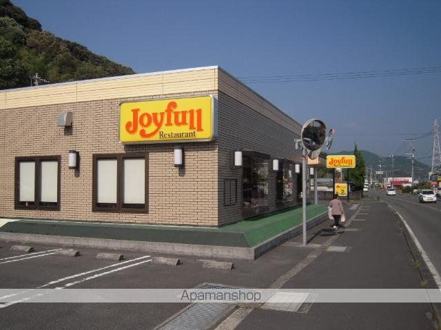 その他　ジョイフル鹿児島喜入店（その他）まで633m