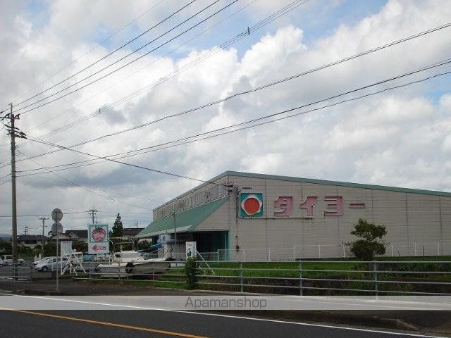 その他　タイヨー喜入店（その他）まで1397m
