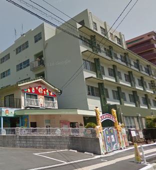 病院　三萩野病院（病院）まで524m