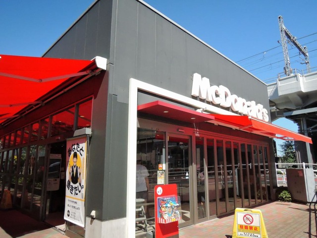 飲食店　マクドナルド南千住駅店（飲食店）まで824m