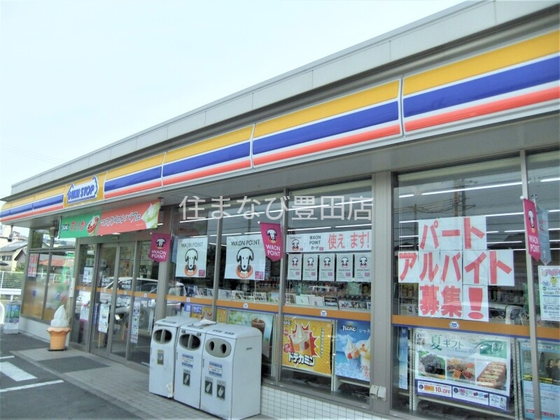 コンビニ　ミニストップ豊田上野町店（コンビニ）まで462m