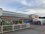 ホームセンター　DCMホーマック深川店（ホームセンター）まで287m