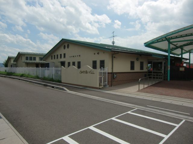 幼稚園・保育園　とみか保育園（幼稚園・保育園）まで550m