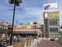 スーパー　万代宮園店（スーパー）まで1563m