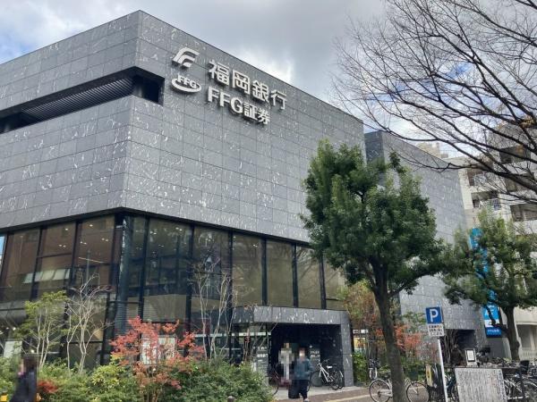 銀行　福岡銀行大橋支店（銀行）まで418m