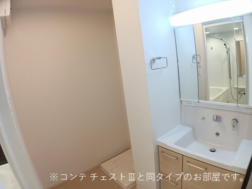 洗面設備　イメージ