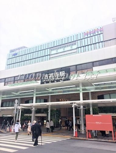 その他　吉祥寺駅（その他）まで867m