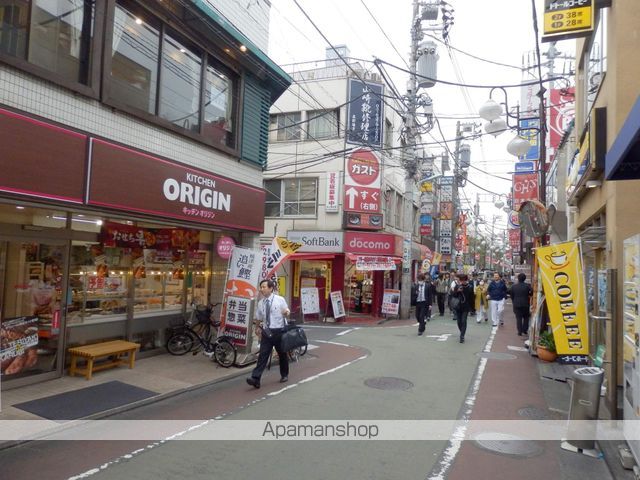 その他　商店街（その他）まで320m