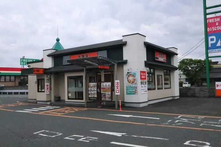 飲食店　吉野家53号線鳥取吉成店（飲食店）まで192m