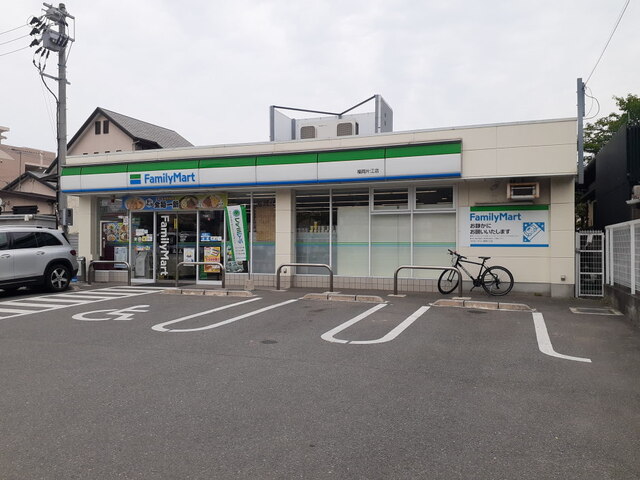 コンビニ　ファミリーマート福岡片江店（コンビニ）まで1000m